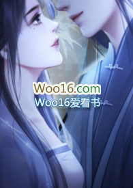 弟妹爱恨情仇小说